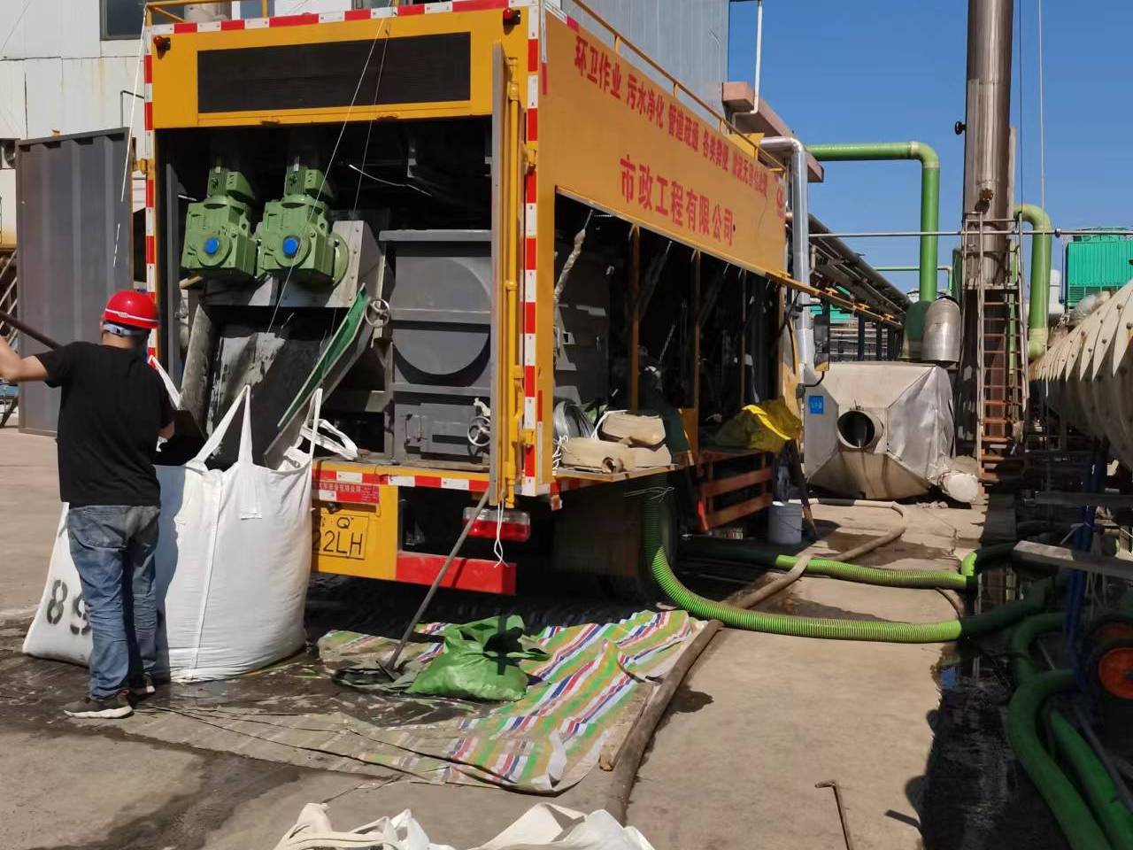 清远淤泥压干处理